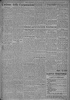 giornale/TO00185815/1925/n.275, 4 ed/005